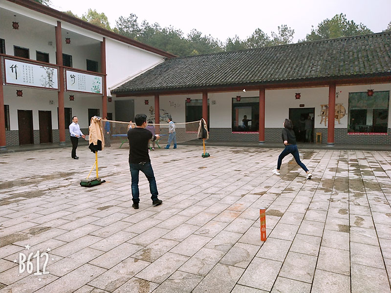 泓冠年度启动大会