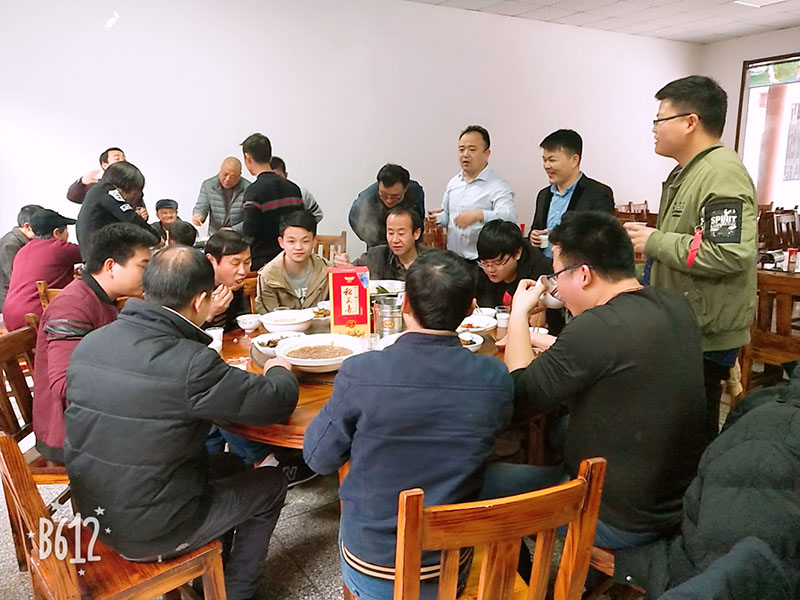 泓冠年度启动大会